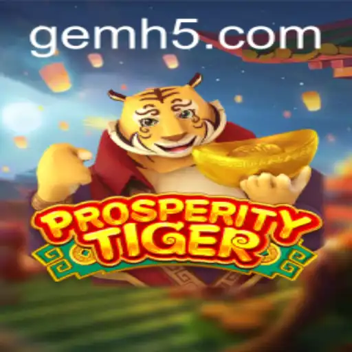 Explorando ProsperityTiger: O Jogo de Estratégia de GEM.GAME